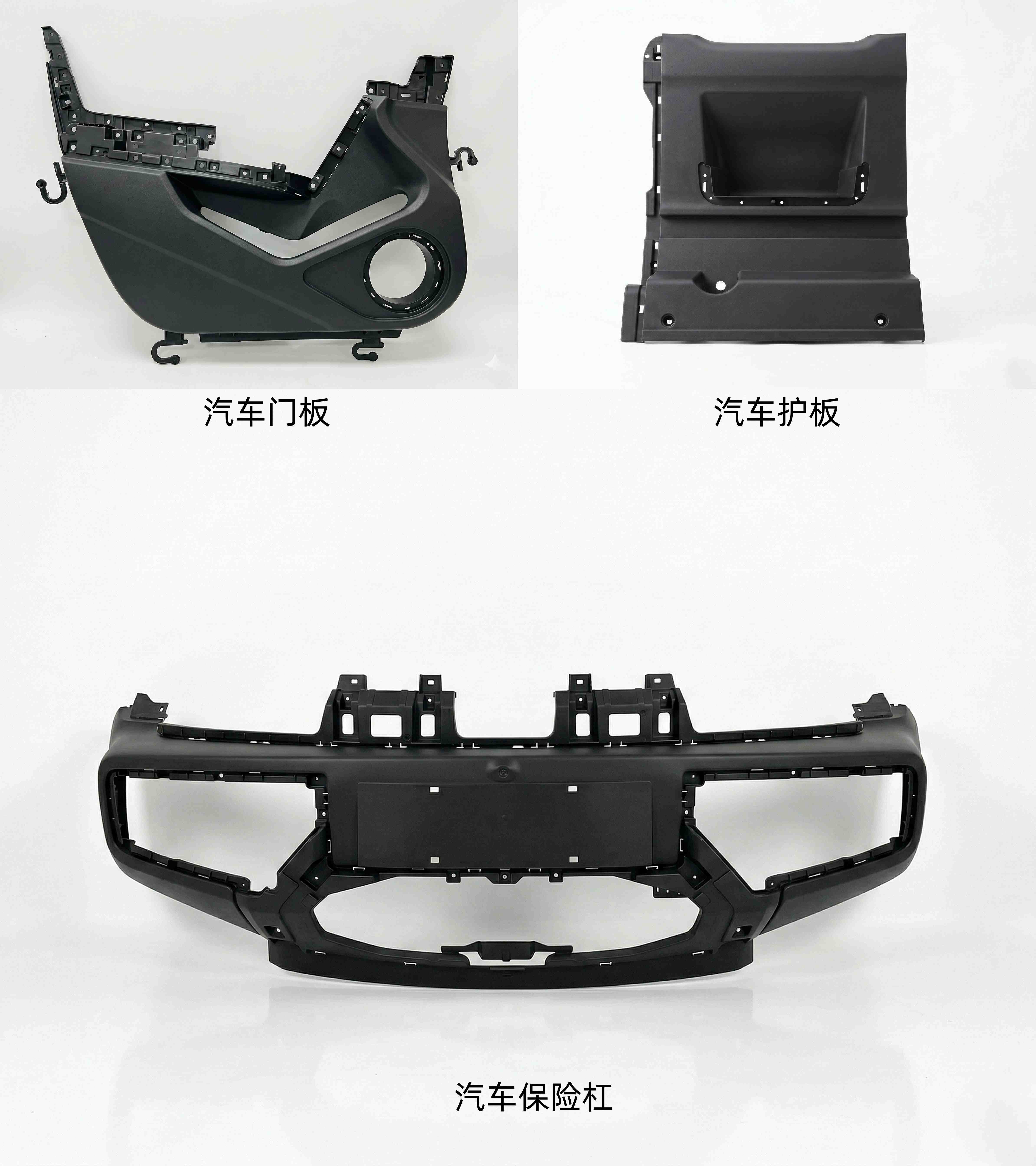 深耕汽配領(lǐng)域：東華機(jī)械以技術(shù)積累應(yīng)對(duì)汽車零部件復(fù)雜生